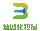 迪欧化妆品加盟