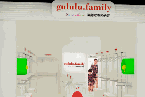 咕噜噜亲子装