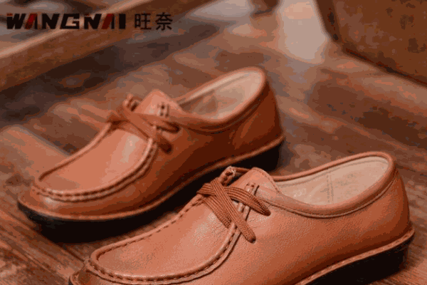 旺奈皮鞋