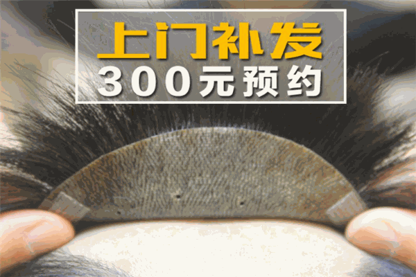 创艺补发中心