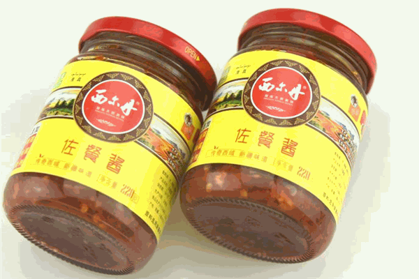西尔丹辣椒酱