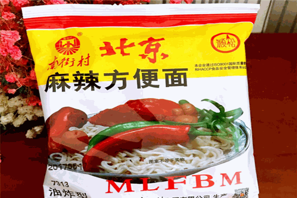 南街村方便面