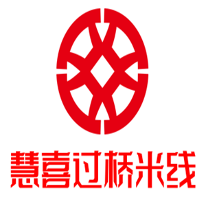 慧喜过桥米线加盟