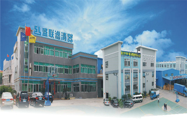 盛联滤清器