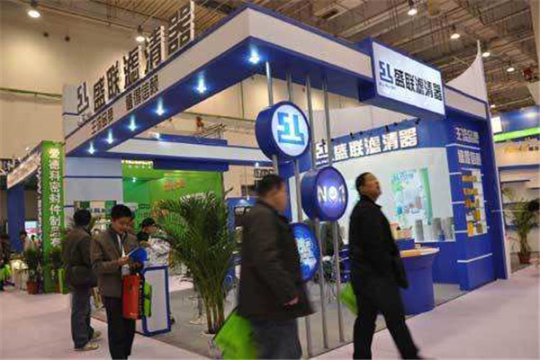 盛联滤清器