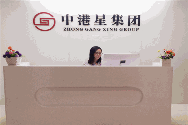 中港星