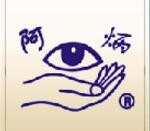 阿炳推拿加盟