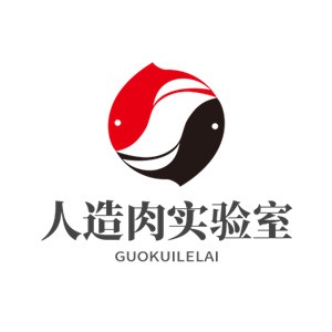 人造肉实验室加盟