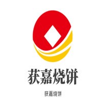 获嘉烧饼加盟