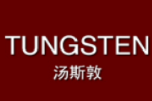 汤斯敦钨金首饰加盟
