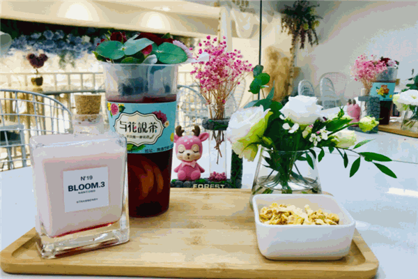 与花说茶
