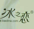 冰之恋唇膏加盟