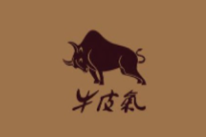 牛皮气皮具加盟