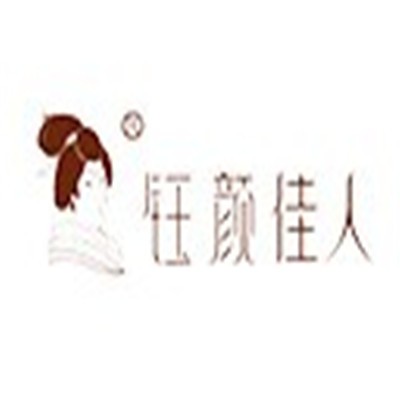 钰颜佳人祛斑加盟