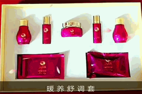 春雅化妆品