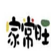家常旺快餐加盟