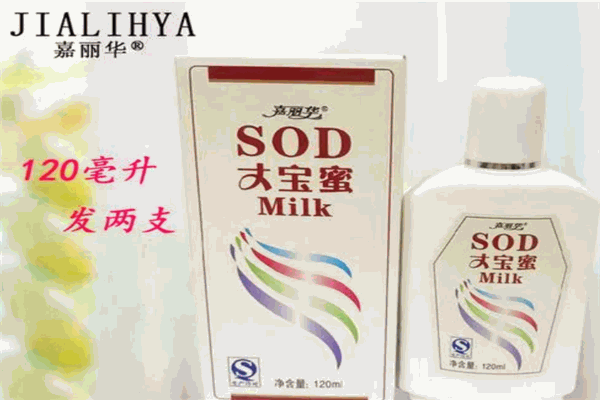 嘉丽华化妆品