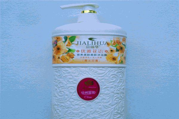 嘉丽华化妆品