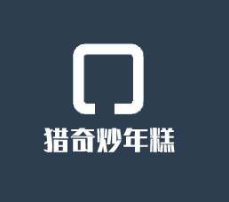 猎奇炒年糕加盟
