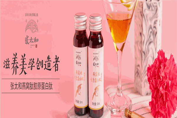 张太和阿胶糕