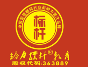 标杆教育加盟