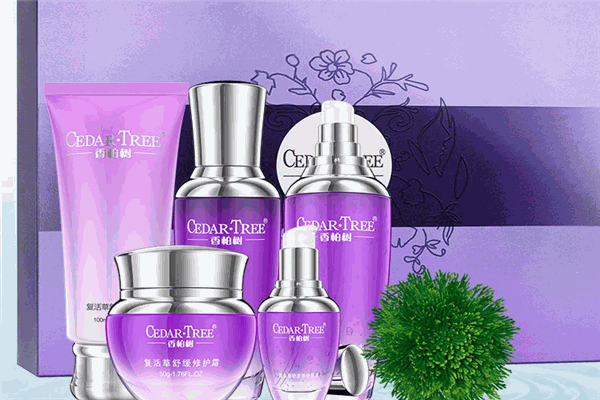 香柏树化妆品