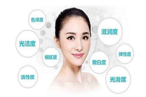 爱美诚祛斑