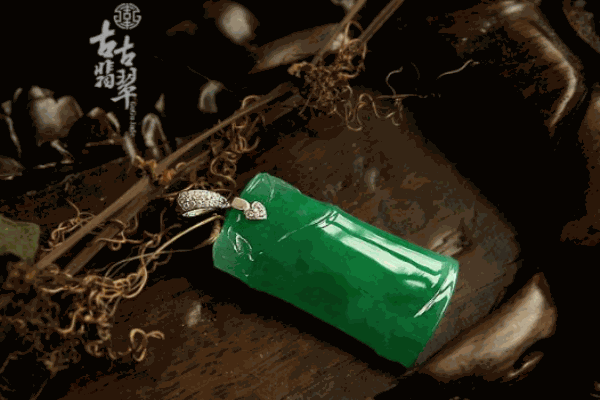 古古翡翠