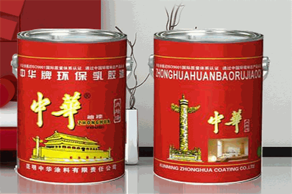 中华涂料