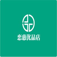 恋惠优品店加盟