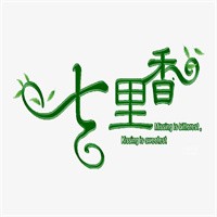 七里香煎饼加盟