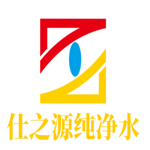 仕之源纯净水加盟