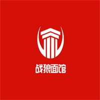 战狼面馆加盟