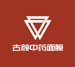 古颜中药面膜加盟