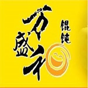 万盛禾馄饨加盟