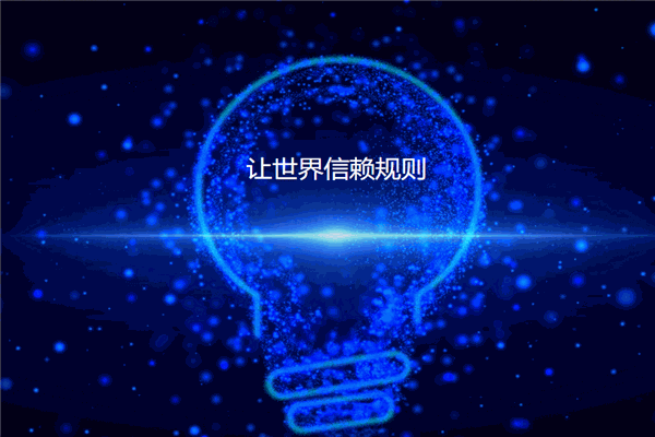 律兜法律咨询