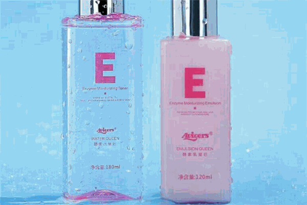 艾薇格诗化妆品