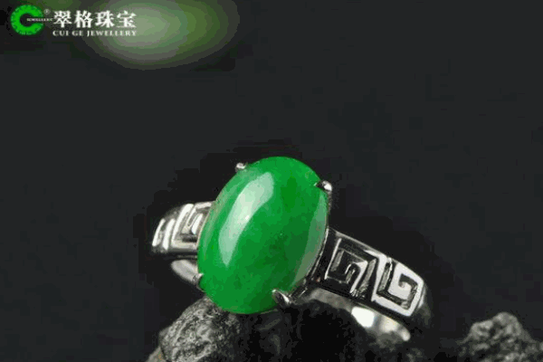 翠格珠宝