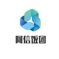 阿信饭团加盟