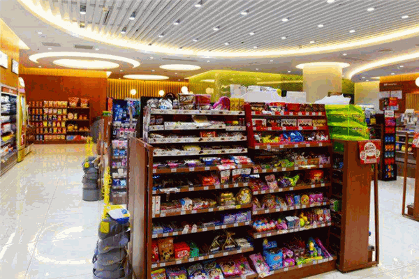 百福便利店