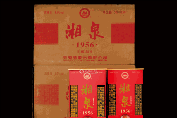 湘泉酒