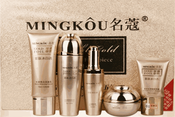 名蔻化妆品