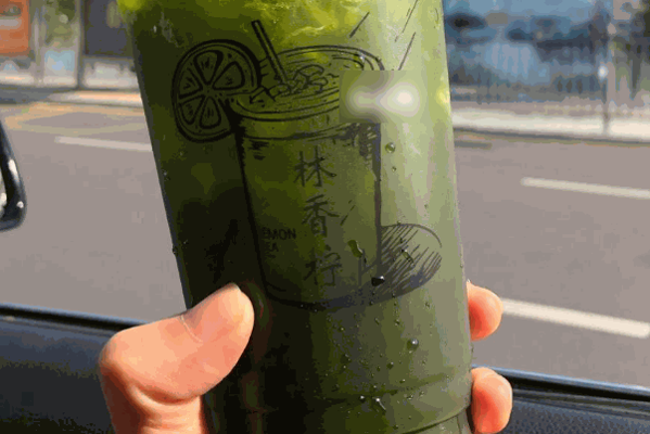 林香柠柠檬茶