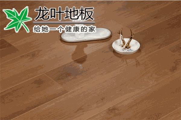 龙叶地板