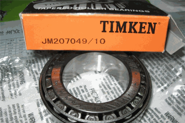 TIMKEN铁姆肯