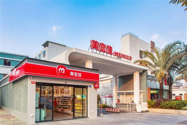 美宣佳便利店