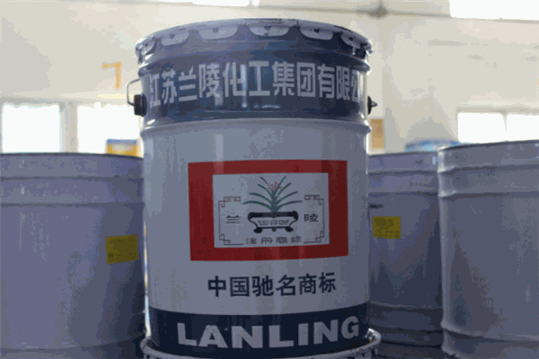 兰陵涂料