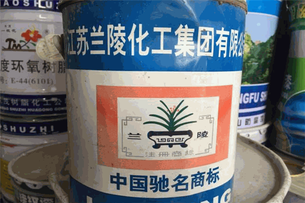 兰陵涂料