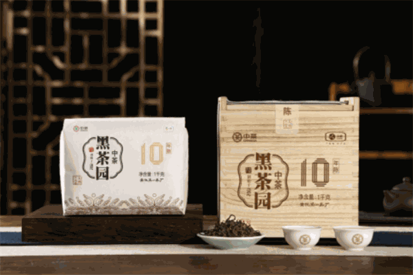 中茶黑茶园