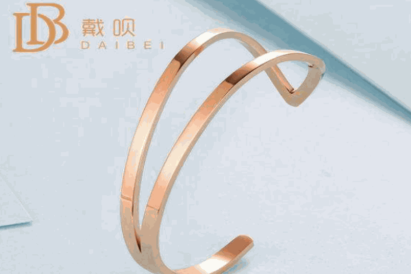 戴呗珠宝